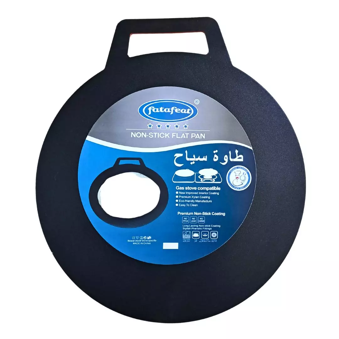 Budare antiadherente 40 cm Budare antiadherente 40 cm ideal para arepas